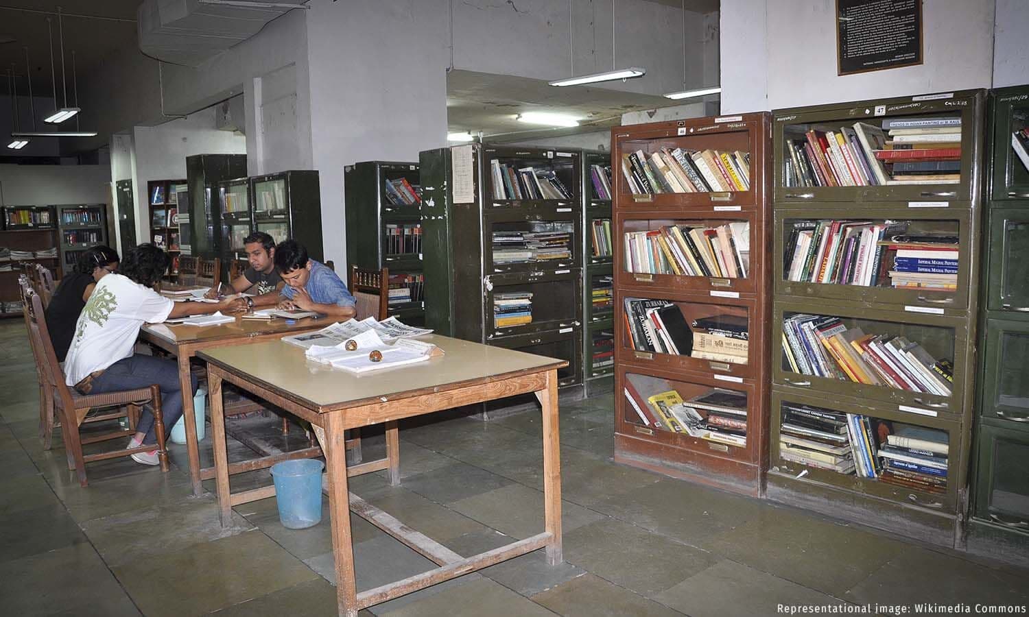 Main Library
